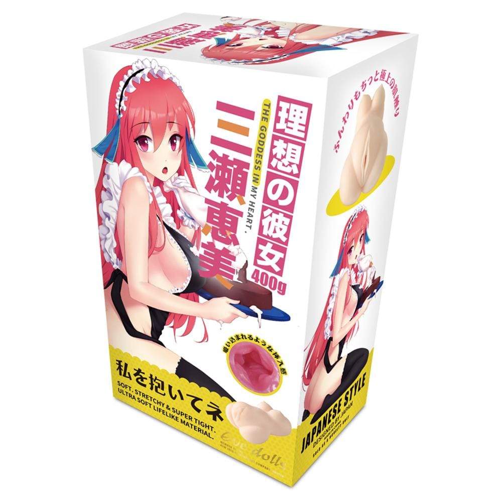 Eve Dolls - Ideal Girl The Goddess in My Heart Emi Mise Onahole (Beige) ED1005 CherryAffairs
