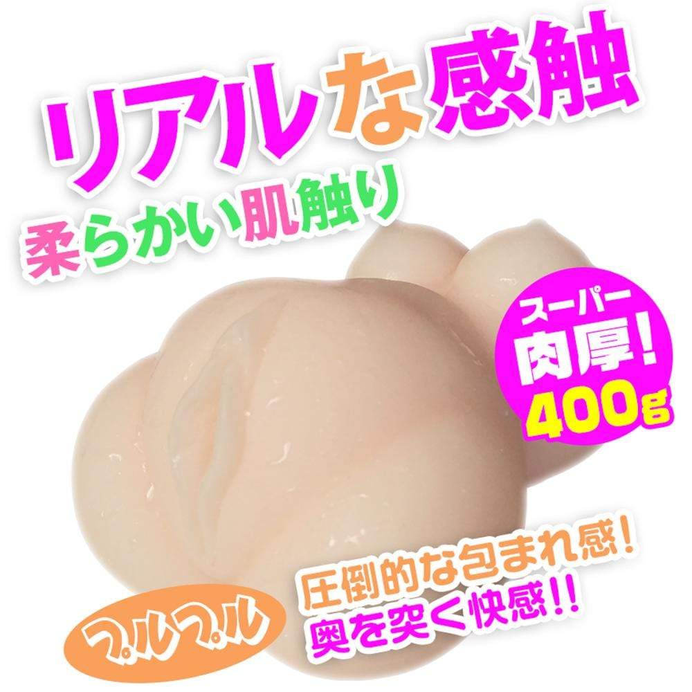 Eve Dolls - Ideal Girl The Goddess in My Heart Emi Mise Onahole (Beige) ED1005 CherryAffairs