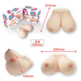 Eve Dolls - Japanese Style Big Breasts G Cup Masturbator 2.6kg (Beige) ED1001 CherryAffairs