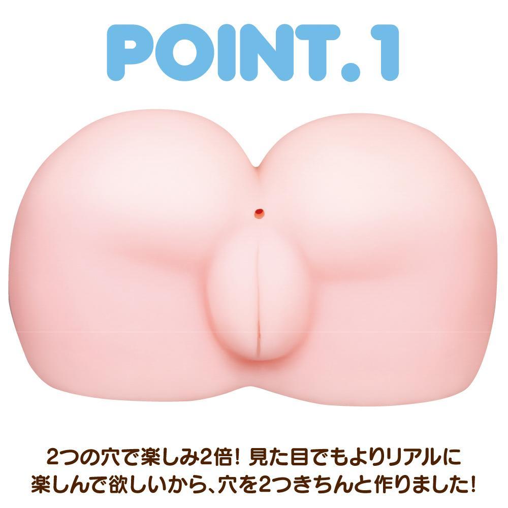 EXE - Angels' Extreme Ultimate Twin Onahole 2.2Kg (Beige) EXE1099 CherryAffairs