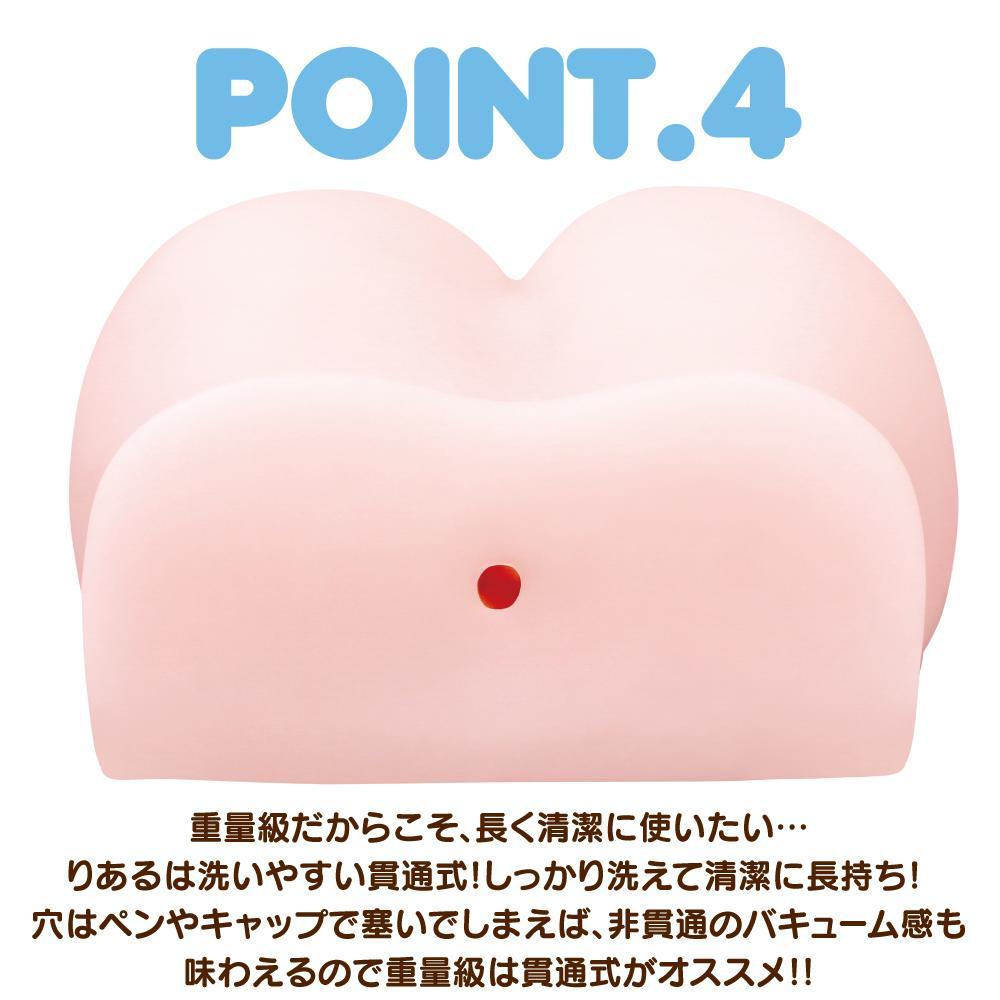 EXE - Angels' Extreme Ultimate Twin Onahole 2.2Kg (Beige) EXE1099 CherryAffairs