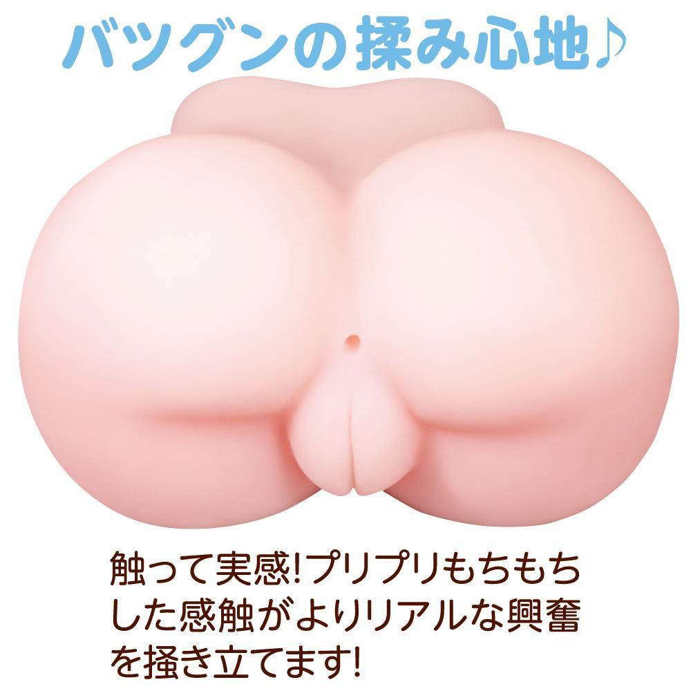 EXE - Angels' Extreme Ultimate Twin Onahole 2.2Kg (Beige) EXE1099 CherryAffairs