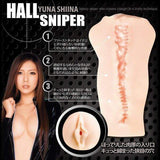 EXE - Hall Sniper Yuna Shiina Onahole (Beige) EXE1024 CherryAffairs
