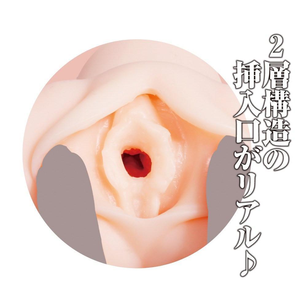 EXE - Kupaa Kirara Asuka Onahole (Beige) EXE1082 CherryAffairs