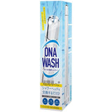 EXE - Onawash Onaho Washing Shower Nozzle Toy Cleaner EXE1162 CherryAffairs