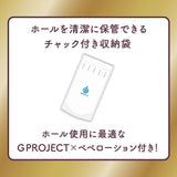 G Project - Expert Hole Penetration Momochi Masturbator Onahole (Beige) GP1105 CherryAffairs
