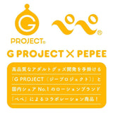 G Project -  G Project × Pepee Bottle Lotion ALC+ 130 ml (Lube)    Lube (Water Based)