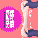 G Project - HHH Triple H Onahole (Beige)    Masturbator Vagina (Non Vibration)