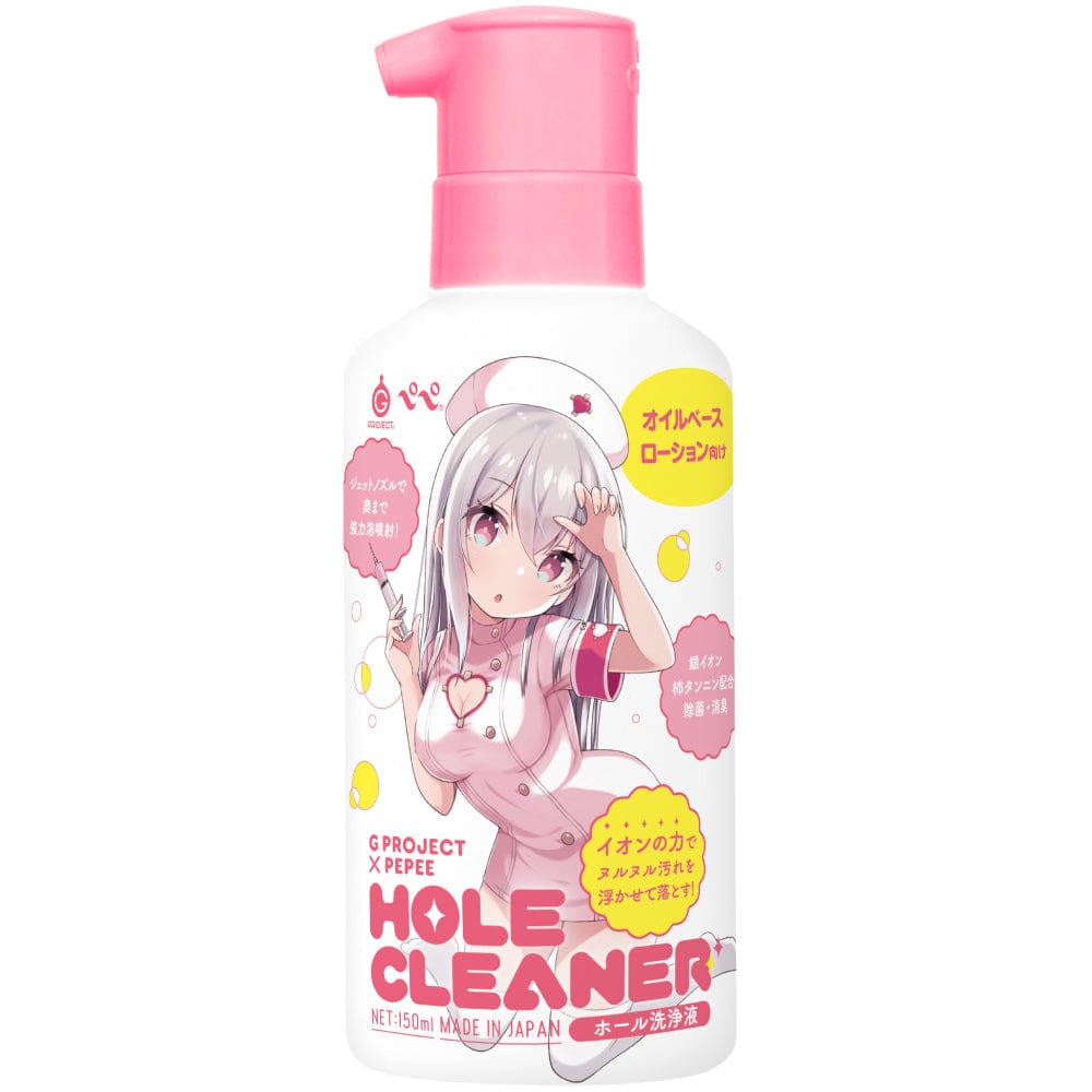 G Project - Pepee Hole Toy Cleaner 150ml GP1102 CherryAffairs
