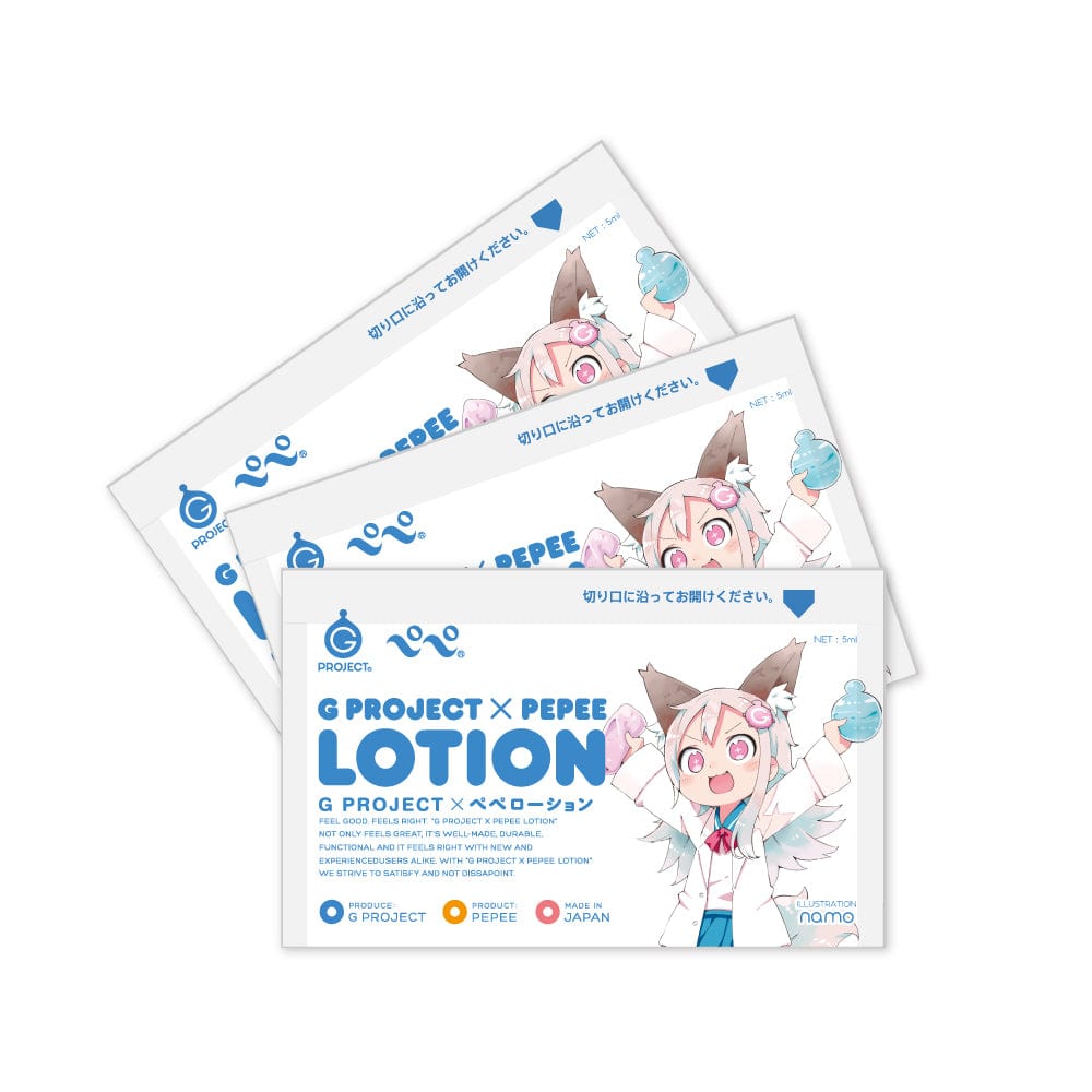 G Project - Pepee Travel Size Pouch Lotion 5ml 150 pieces GP1094 CherryAffairs