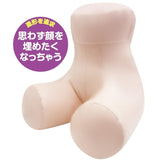 Ikebukuro Toys - Onedari School Milky Line Panty + Skirt Version Doll (Beige) IT1004 CherryAffairs