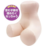 Ikebukuro Toys - Onedari School Milky Line Panty + Skirt Version Doll (Beige) IT1004 CherryAffairs