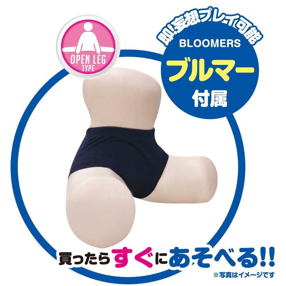 Ikebukuro Toys - Onedari School HIP 2 Bloomers Version Open Leg Type Doll (Beige) IT1010 CherryAffairs