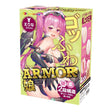 Kiss Me Love - Armor Gotsufuwa Armor Musume Erina Onahole (Beige) KML1034 CherryAffairs