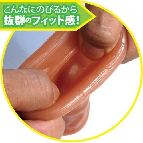 Kiss Me Love - Love Cupid Narita Akira's Calikubokkin Cock Sleeve (Beige) KML1023 CherryAffairs