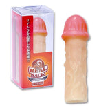Kiss Me Love - Real Sack Ibo Line Penis Extension (Beige) KML1020 CherryAffairs