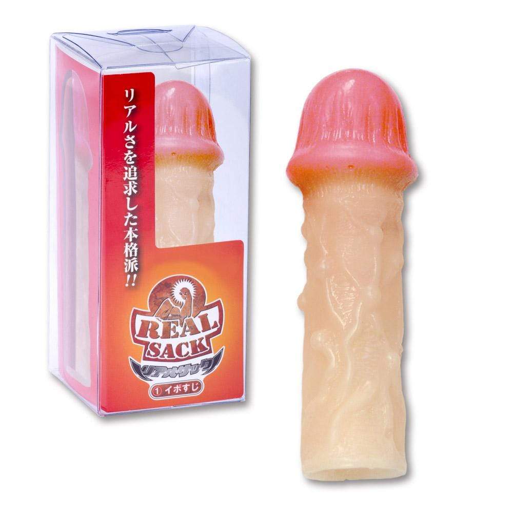 Kiss Me Love - Real Sack Ibo Line Penis Extension (Beige) KML1020 CherryAffairs