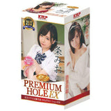 KMP - Premium Hole EX Mio Ichijo Masturbator (Beige) KMP1102 CherryAffairs