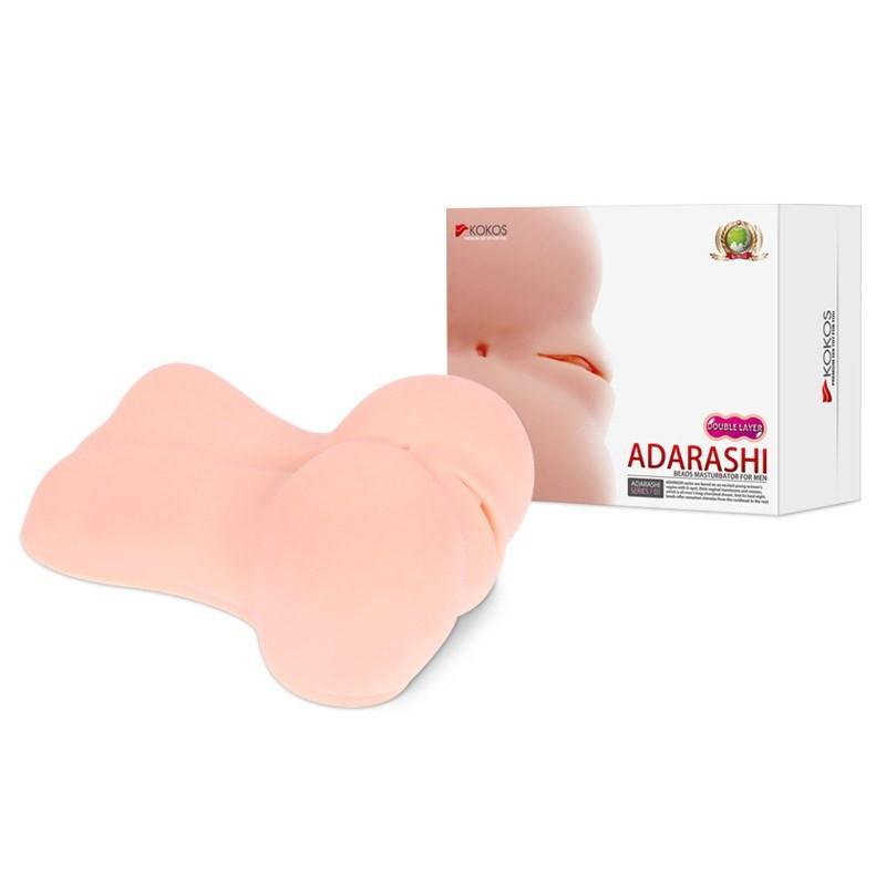 Kokos - Adarashi 1 Double Layer Meiki (Beige) KK1026 CherryAffairs