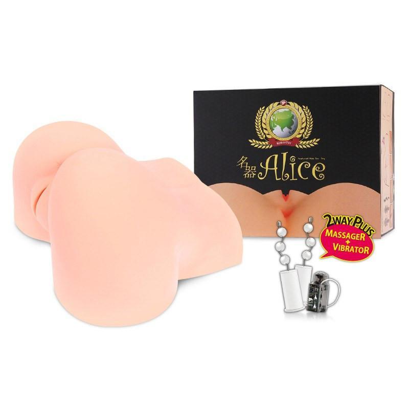 Kokos - Alice with Vibration Meiki Dual Hole Masturbator (Beige) KK1034 CherryAffairs
