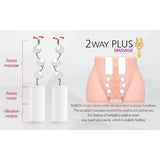 Kokos - Cherry with Vibration Meiki (Beige) KK1032 CherryAffairs