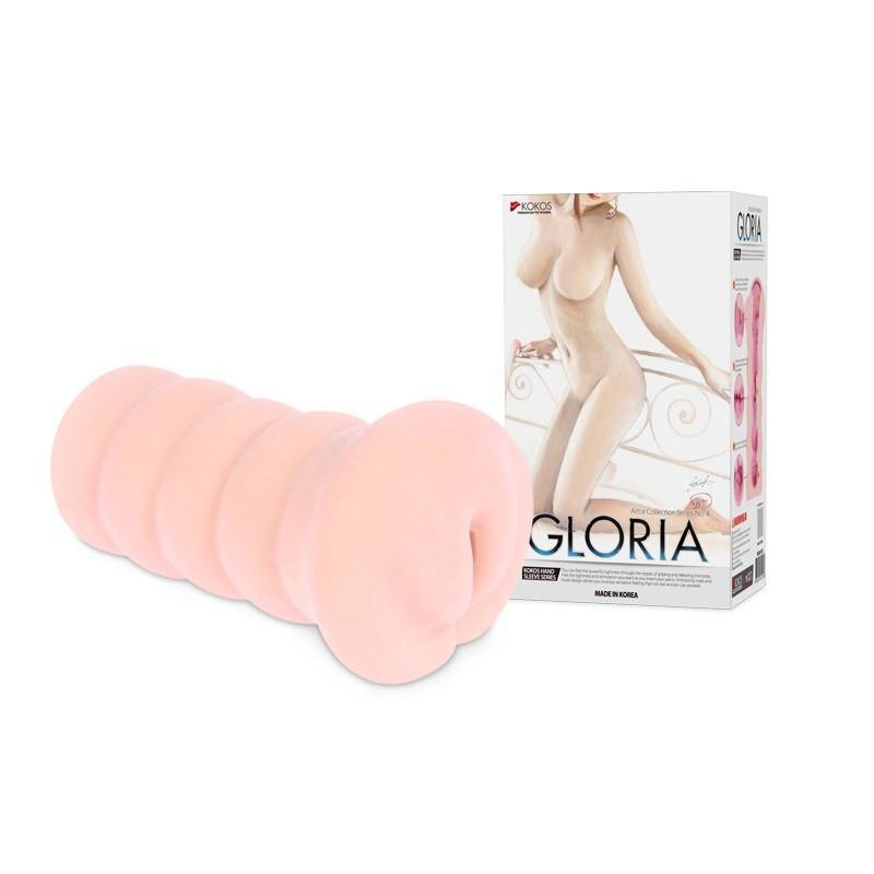 Kokos - Gloria Double Layer Meiki (Beige) KK1019 CherryAffairs