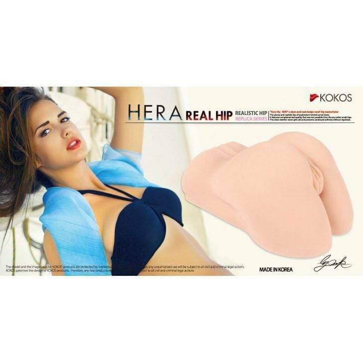 Kokos - Hera Real Meiki (Beige)    Masturbator Vagina (Non Vibration)