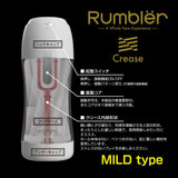 Kuudom - Rambler Rechargeable Masturbator CherryAffairs