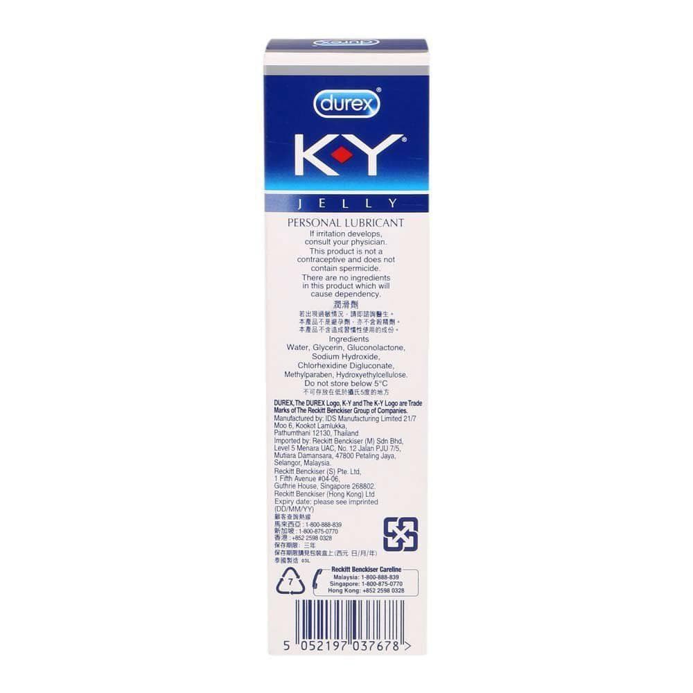 KY Jelly - Water Based Personal Lubricant CherryAffairs