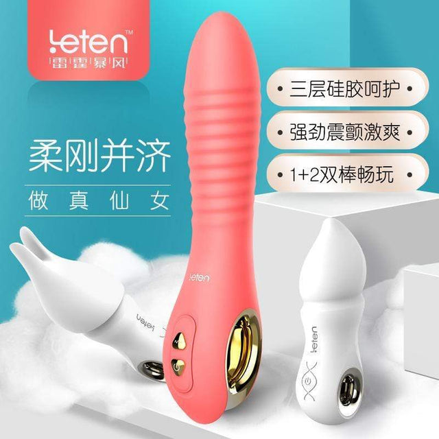 Leten - Fairy Magnetic Rechargeable Thrusting Vibrator with White Rabbit Massager (Pink) LET1003 CherryAffairs