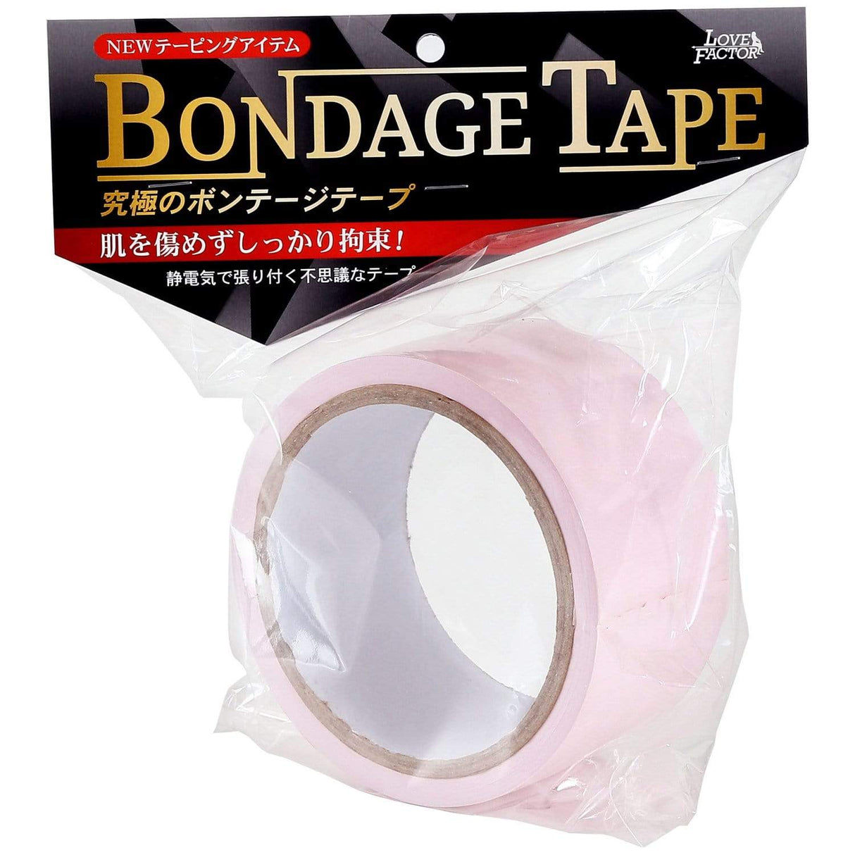 Love Factor - Peach Bondage Tape 20m (Pink) LF1011 CherryAffairs