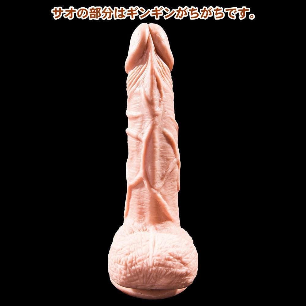 Love Factor - Susuman Jiro Sled Dildo with Suction Cup 7" (Beige) LF1006 CherryAffairs