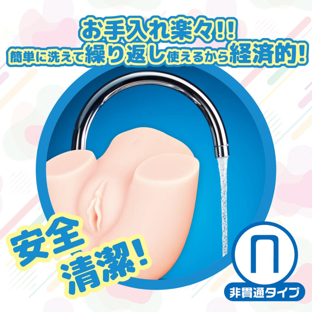 Love Factor - Vio VR+ I want Dual Hole Hip Masturbator 1.6kg (Beige) LF1017 CherryAffairs