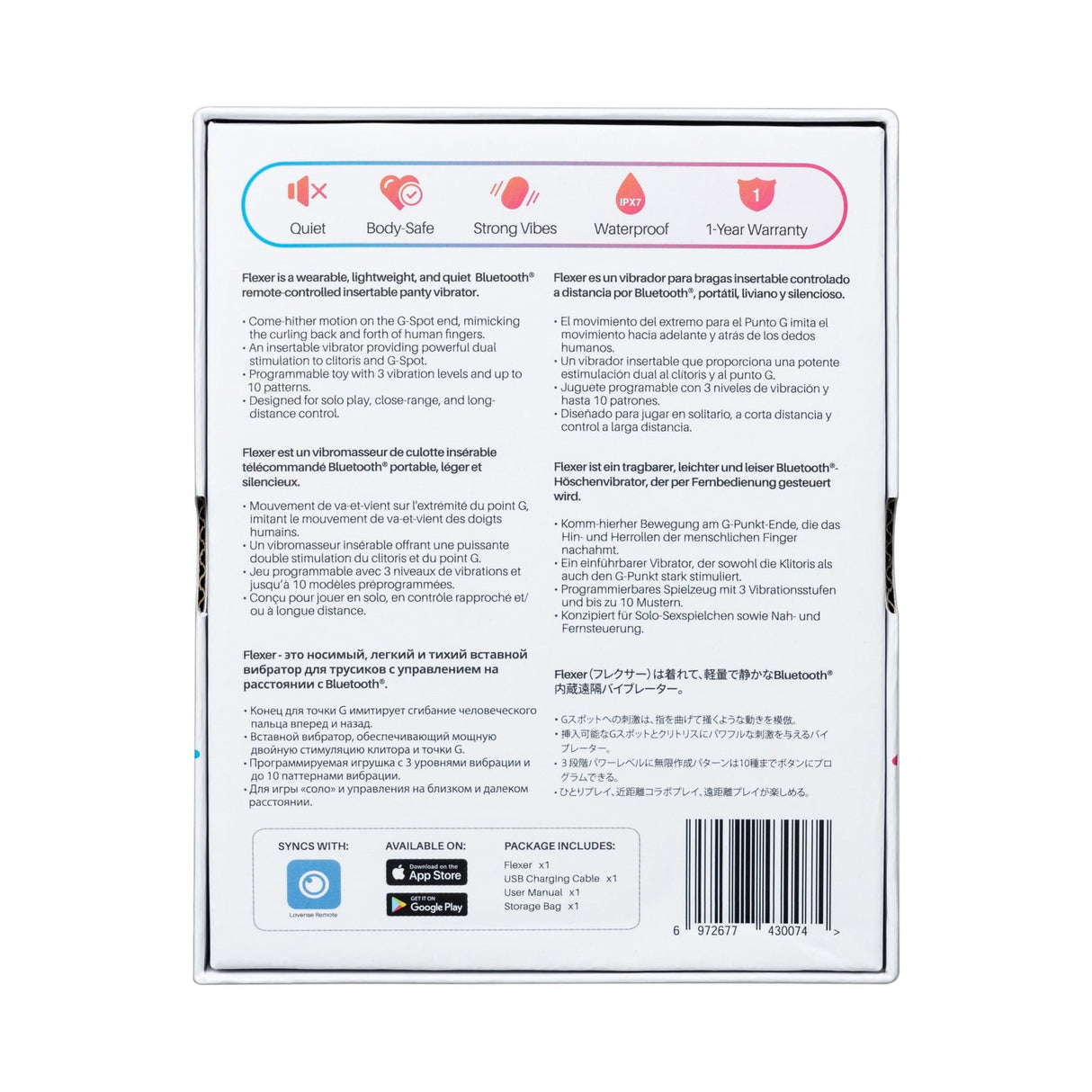 Lovense - Flexer App-Controlled Panties Vibrator (Pink)    Panties Massager Remote Control (Vibration) Rechargeable