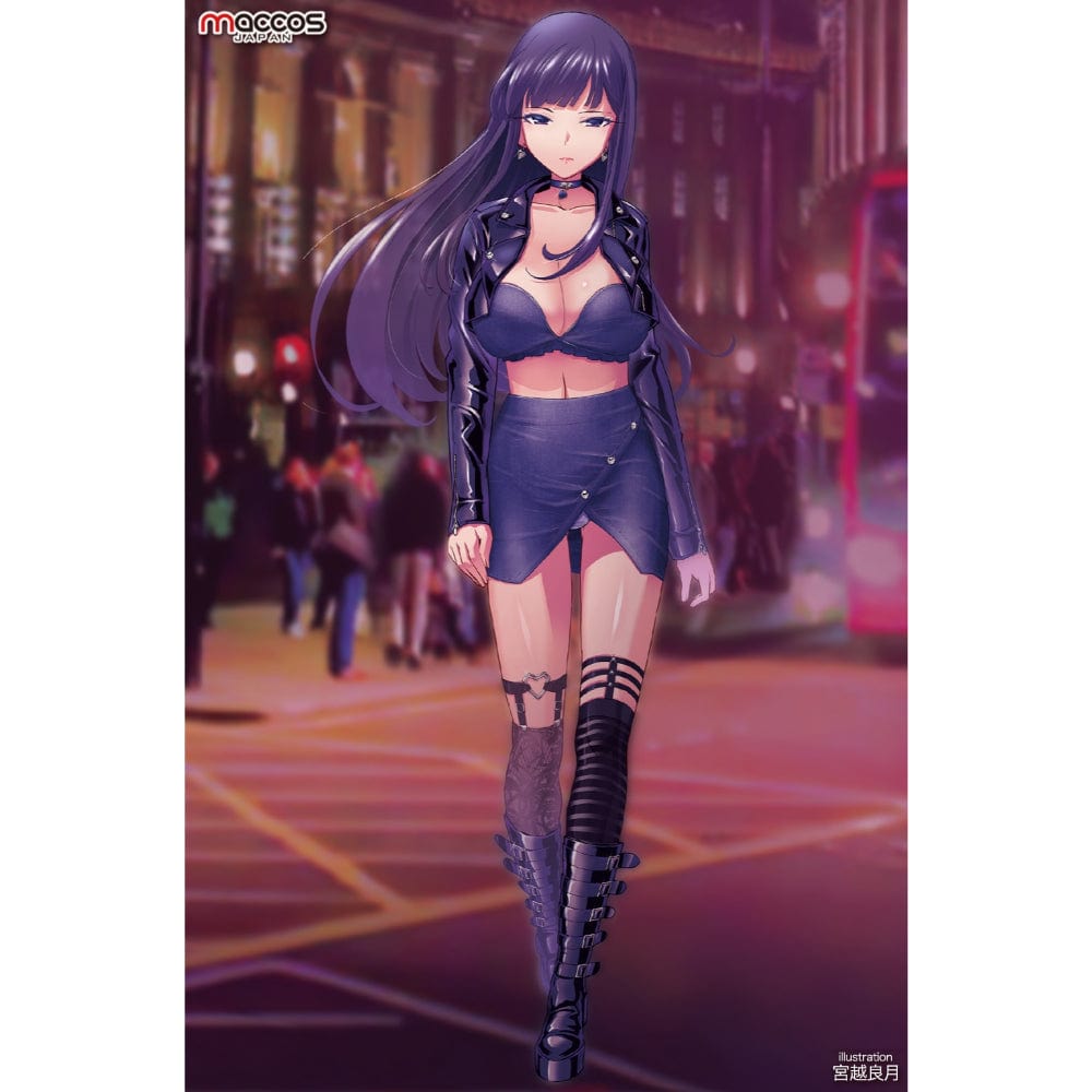 Maccos Japan - Bitter Sweet Chinpony Two Layer Onahoru Onahole (Beige) MJP1012 CherryAffairs