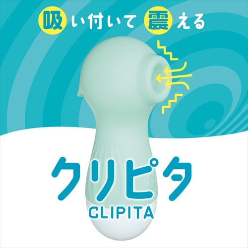 Magic Eyes - Clipita Clitoral Air Stimulator Massager  Blue 4571324243702 Clit Massager (Vibration) Rechargeable