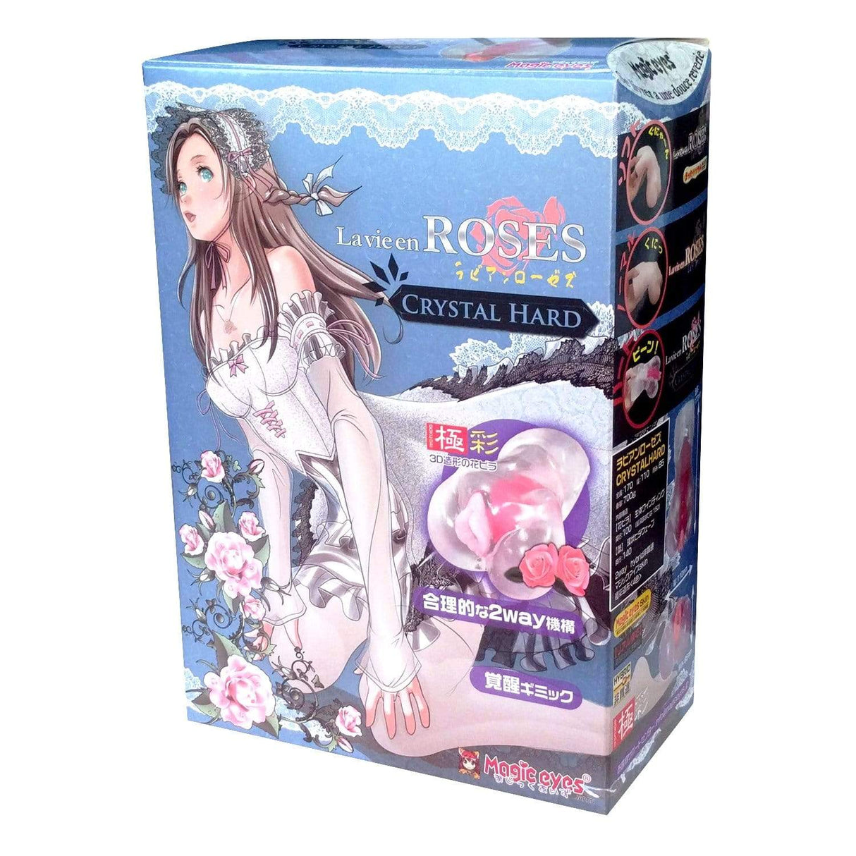 Magic Eyes - La Vie En Roses Crystal Hard Onahole (Clear) MG1077 CherryAffairs
