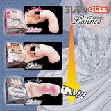 Magic Eyes - Sushimaku Lolinco Hybrid Crystal Hard Onahole  (White) MG1045 CherryAffairs