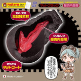 Magic Eyes - Triple Trip Onahole (Black) MG1062 CherryAffairs