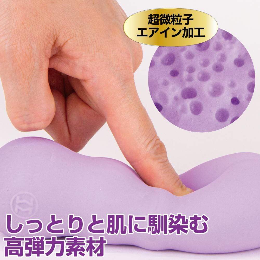 Men's Max - Crash Feel Soft Stroker Masturbator (Purple) MM1021 CherryAffairs