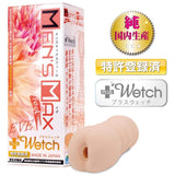 Men's Max - Eve Plus Wetch Feel Soft Stroker Masturbator (Beige) MM1020 CherryAffairs