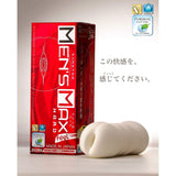 Men's Max - Hard Feel Onahole Masturbator (White) MM1006 CherryAffairs