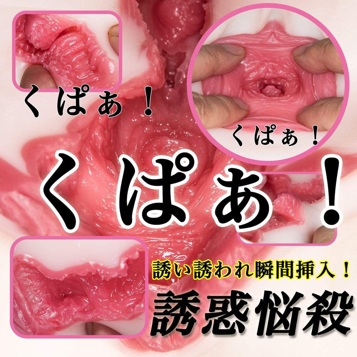 NPG - 2 Hole Chinko Binbin Sasoigoshi Waist Onahole Masturbator 3kg (Beige) NPG1093 CherryAffairs