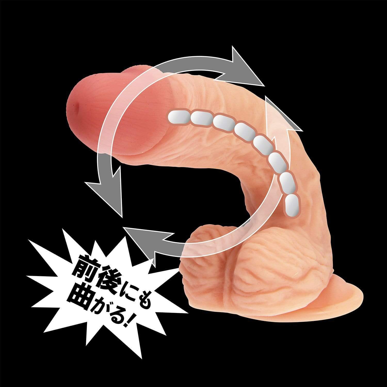 NPG - Bendable Realistic Dildo Number 1 (Beige) NPG1154 CherryAffairs