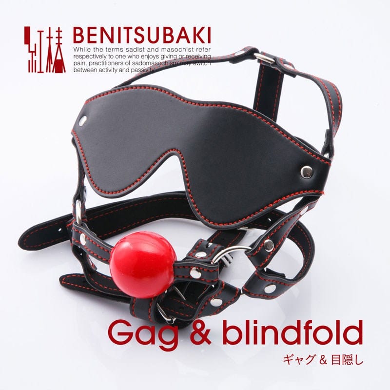 NPG - Benitsubaki Ball Gag with Blindfold Set (Black) NPG1219 CherryAffairs