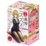 NPG - Decent Office Lady Slow Insertion Onahole (Beige) NPG1101 CherryAffairs