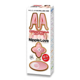 NPG - Emi Fukada Nipple Love Vibrating Nipple Clamps (Pink) NPG1066 CherryAffairs