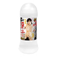 NPG - Filthy Nurse Takahashi Shoko's Juice Lotion Lubricant 200ml NPG1118 CherryAffairs