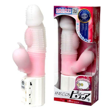 NPG - Hadagokochi Pure Rabbit Vibrator (Pink) NPG1128 CherryAffairs