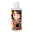 NPG - Naive Soup With Amateur Smell Just Before Orgasm Horikita-chan Lubricant 80ml    Lube (Water Based)